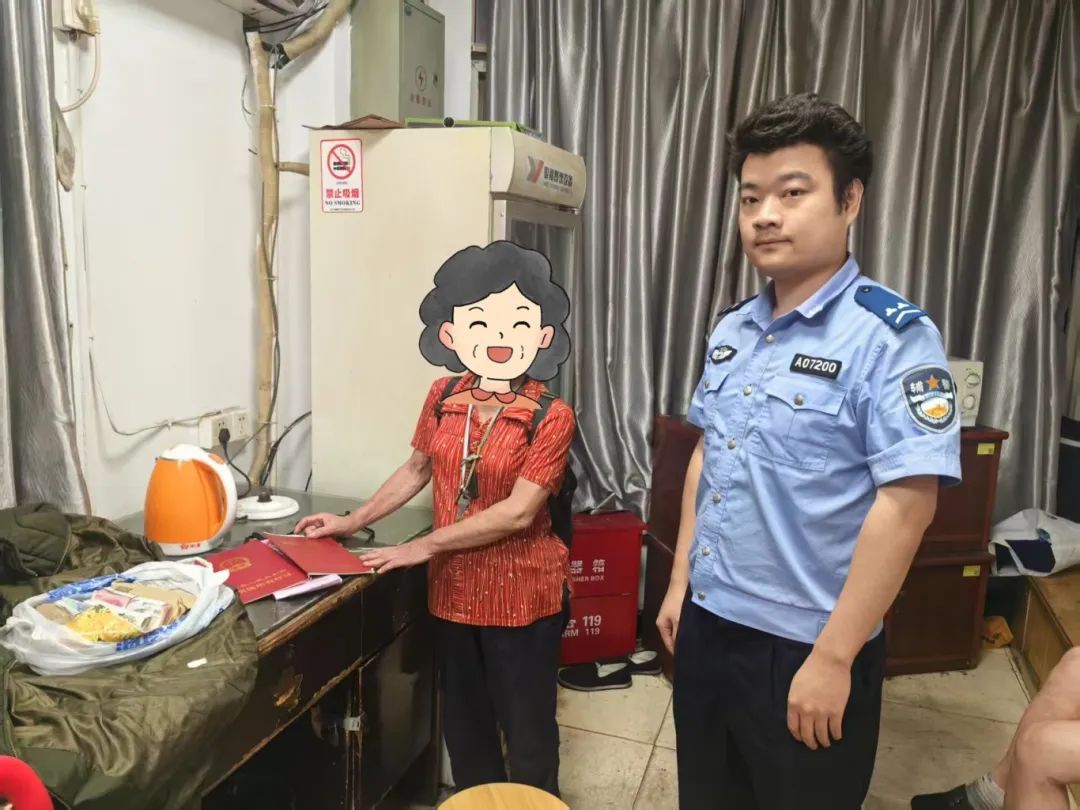 事发长沙！七旬娭毑急哭：“这可是给我崽救命的！”