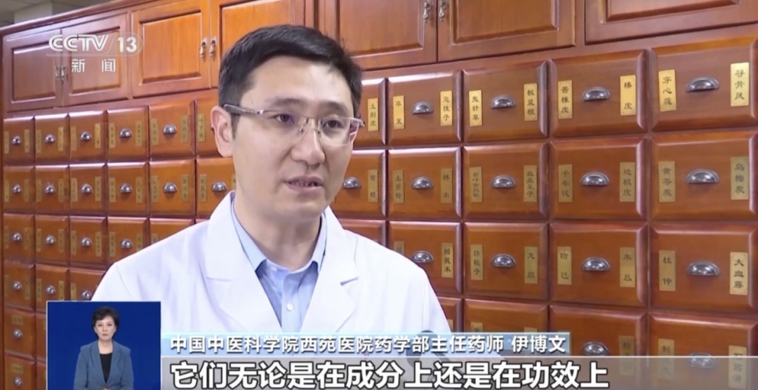 夏天把藿香正气当 “万能药”？中医专家：解暑药别瞎用！