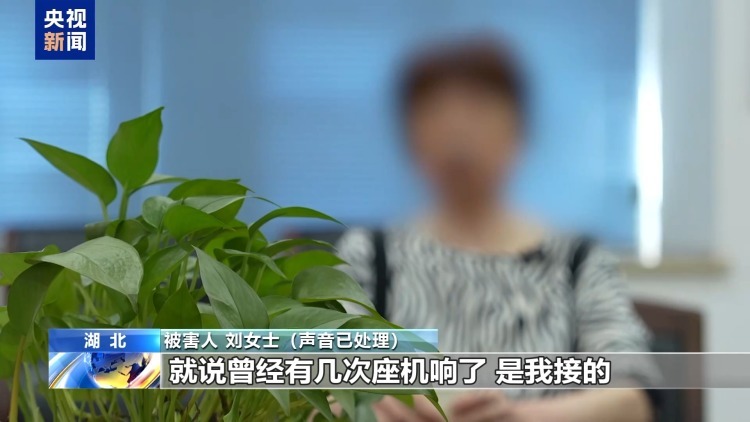 不仅能模仿你的脸 还能模仿你的声线……这些AI新骗术要警惕 不仅能模仿你的脸 还能模仿你的声线……这些AI新骗术要警惕