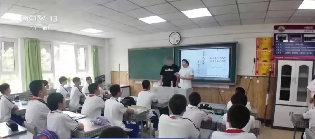 紧急提醒！有学生吸食打火机气体成瘾，可在呼吸道爆燃……
