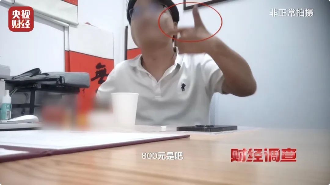 已致多名儿童伤残！央视曝光舞蹈培训市场乱象