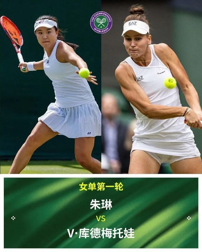 今日开赛！郑钦文首轮就是硬仗