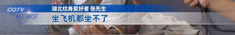 “你就是个老妖怪!”68岁大爷肠子悔青! “你就是个老妖怪!”68岁大爷肠子悔青!