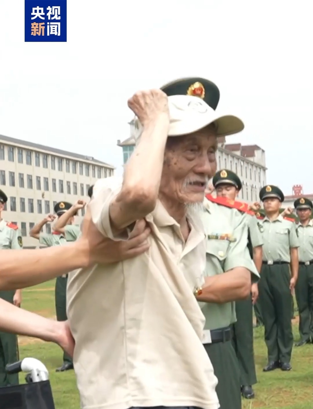 百岁抗战老兵：我要替我那帮好兄弟看看现在的祖国