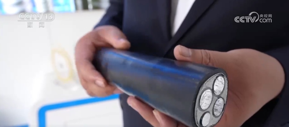 一线调研·民企见闻 | 一根电缆里藏着的企业自主研发“硬实力” 一线调研·民企见闻 | 一根电缆里藏着的企业自主研发“硬实力”