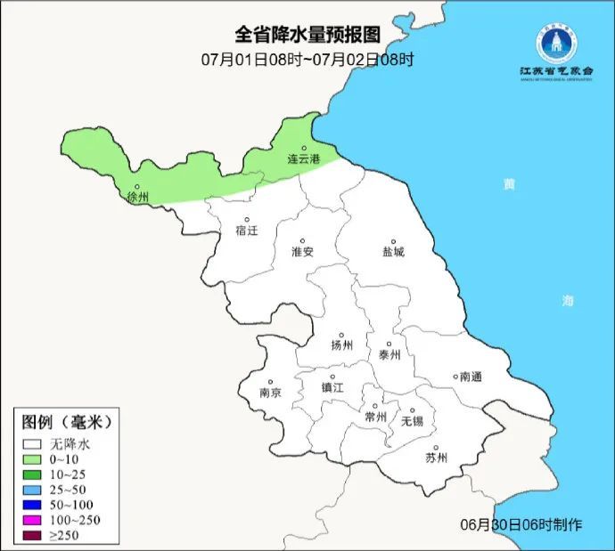 江苏气象发布：38℃！9级雷雨大风！