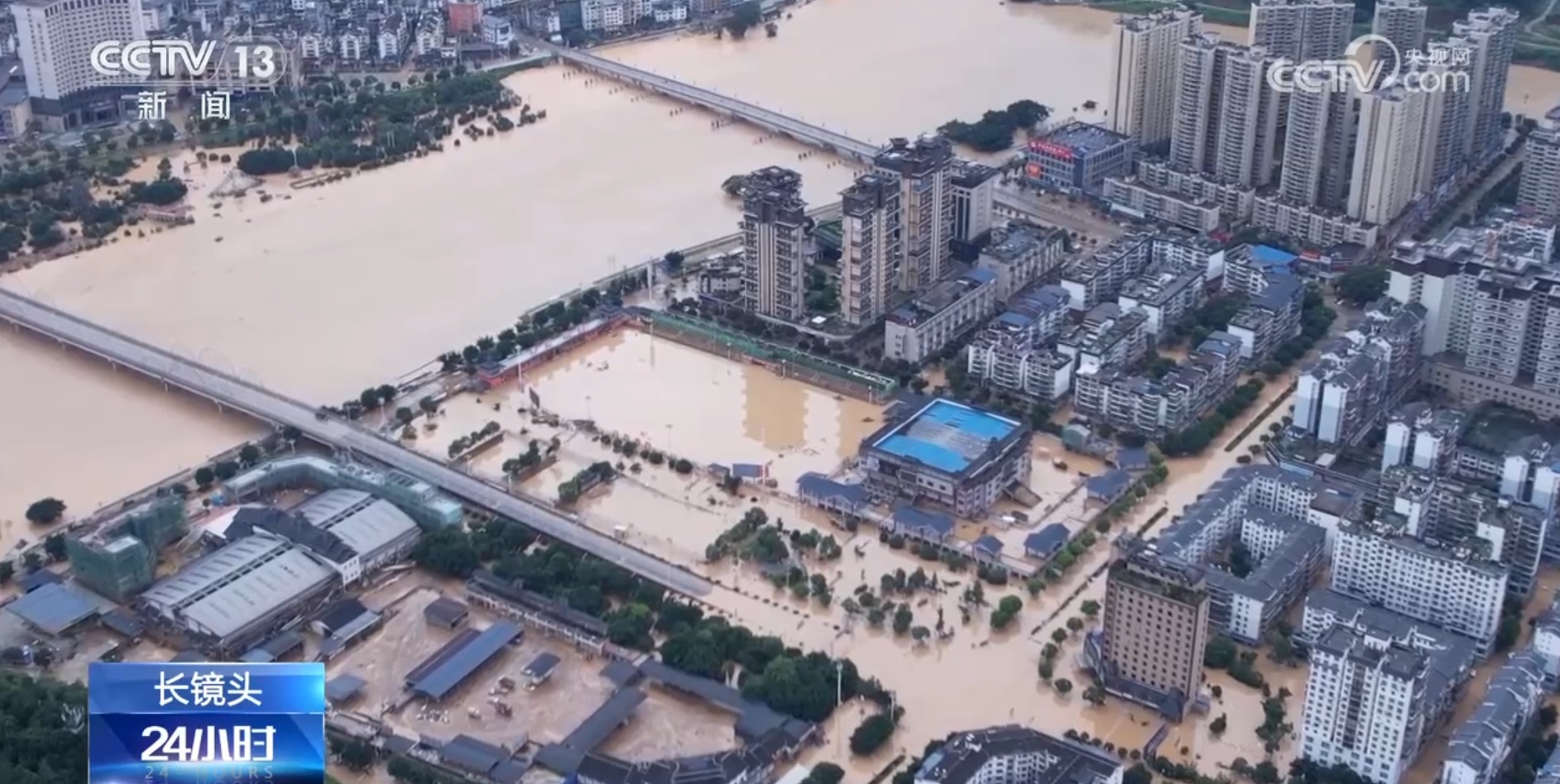 不漏一户不漏一人 警报拉响后榕江4万多人紧急转移 不漏一户不漏一人 警报拉响后榕江4万多人紧急转移