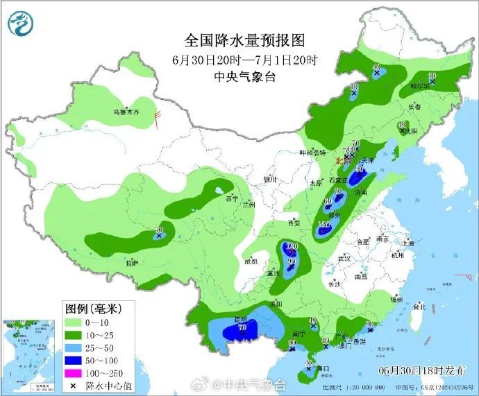石家庄发布雷电预警！河北未来三天暴雨+强对流来袭……