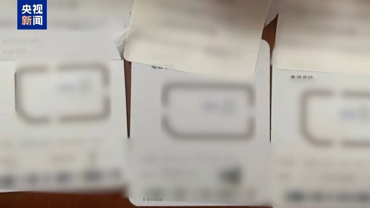 不仅能模仿你的脸 还能模仿你的声线……这些AI新骗术要警惕 不仅能模仿你的脸 还能模仿你的声线……这些AI新骗术要警惕