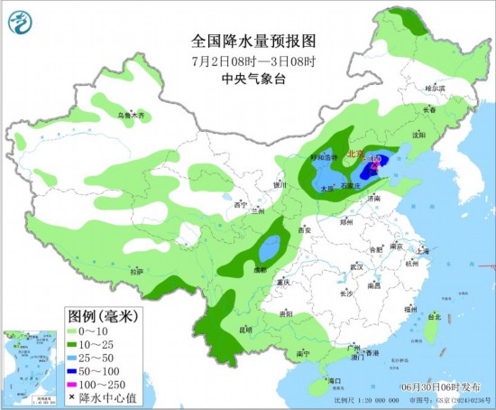 中央气象台：四川东北部重庆等地有强降雨
