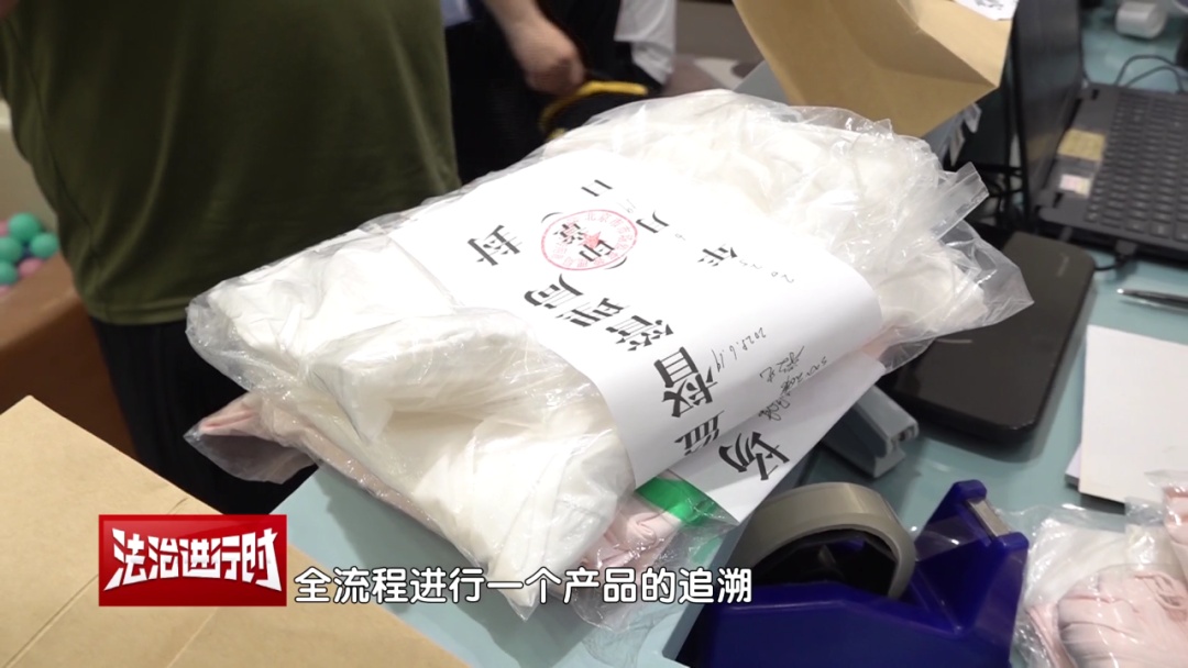 炎炎夏日!北京市场监管突击抽检防晒衣! 炎炎夏日!北京市场监管突击抽检防晒衣!