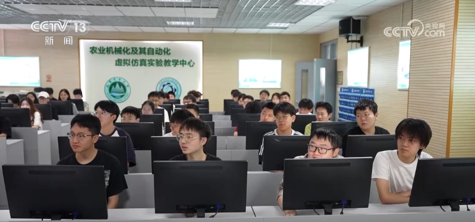 一批高校涉农专业“上新” “农业+”交叉融合创新培养“新农人” 一批高校涉农专业“上新” “农业+”交叉融合创新培养“新农人”