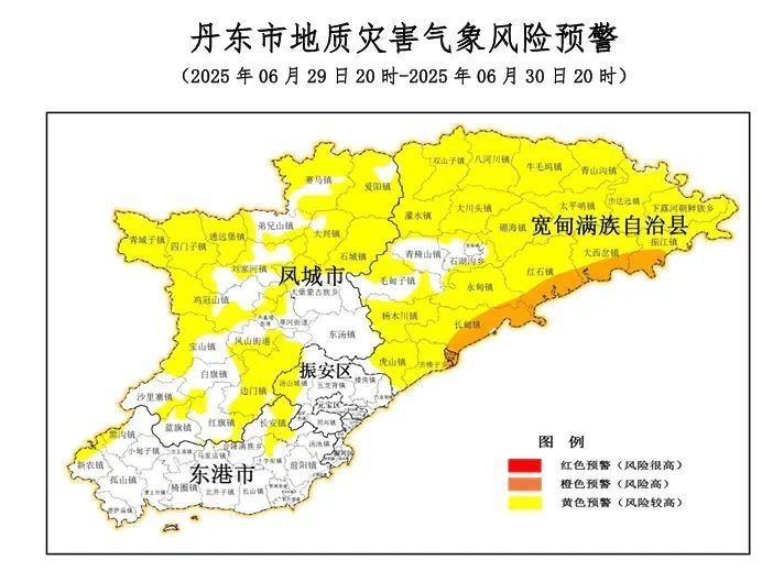 沈阳一地累计降水量全省第一！辽宁发布地质灾害预警！这场雨下到什么时候？