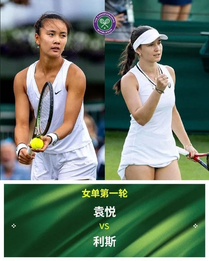 今日开赛！郑钦文首轮就是硬仗