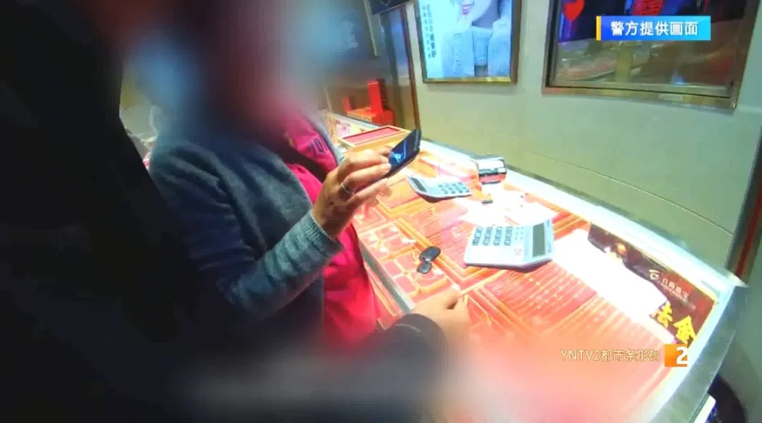 金店来了150000的大单，店员却转身报警……