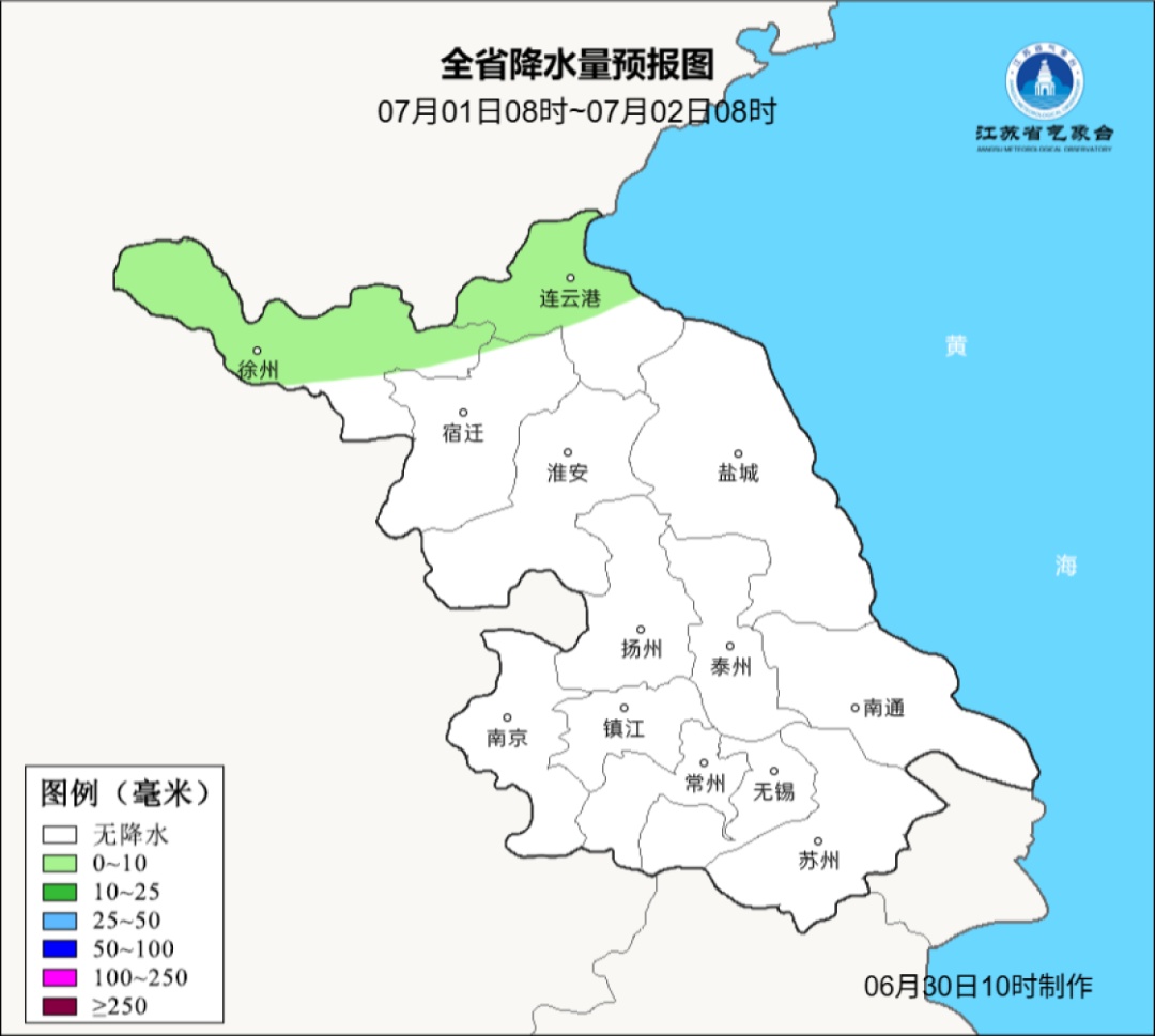 明日出梅！江苏预测：7月上旬有高温灾害风险