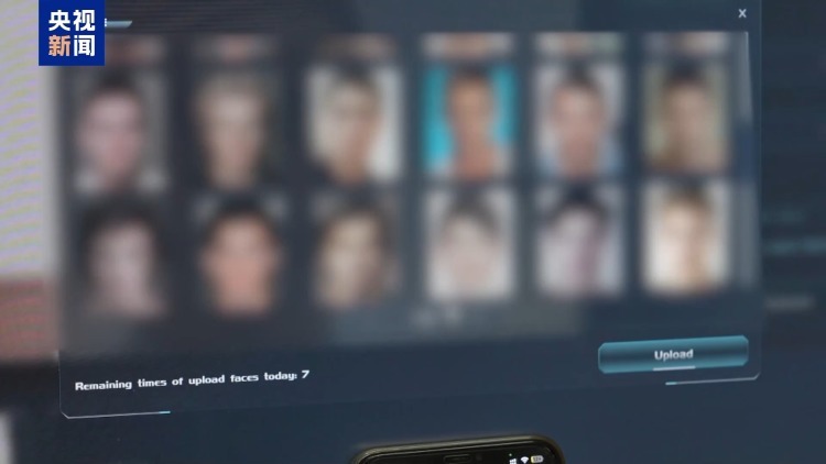 不仅能模仿你的脸 还能模仿你的声线……这些AI新骗术要警惕 不仅能模仿你的脸 还能模仿你的声线……这些AI新骗术要警惕