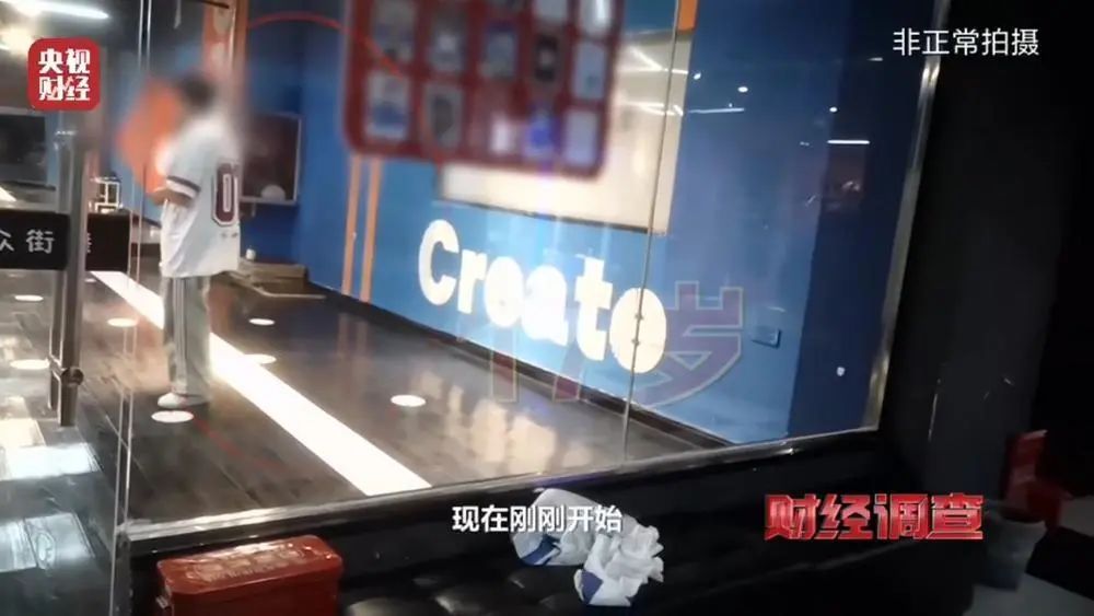 无办学资质和师资，已致多名儿童伤残！舞蹈培训市场乱象曝光