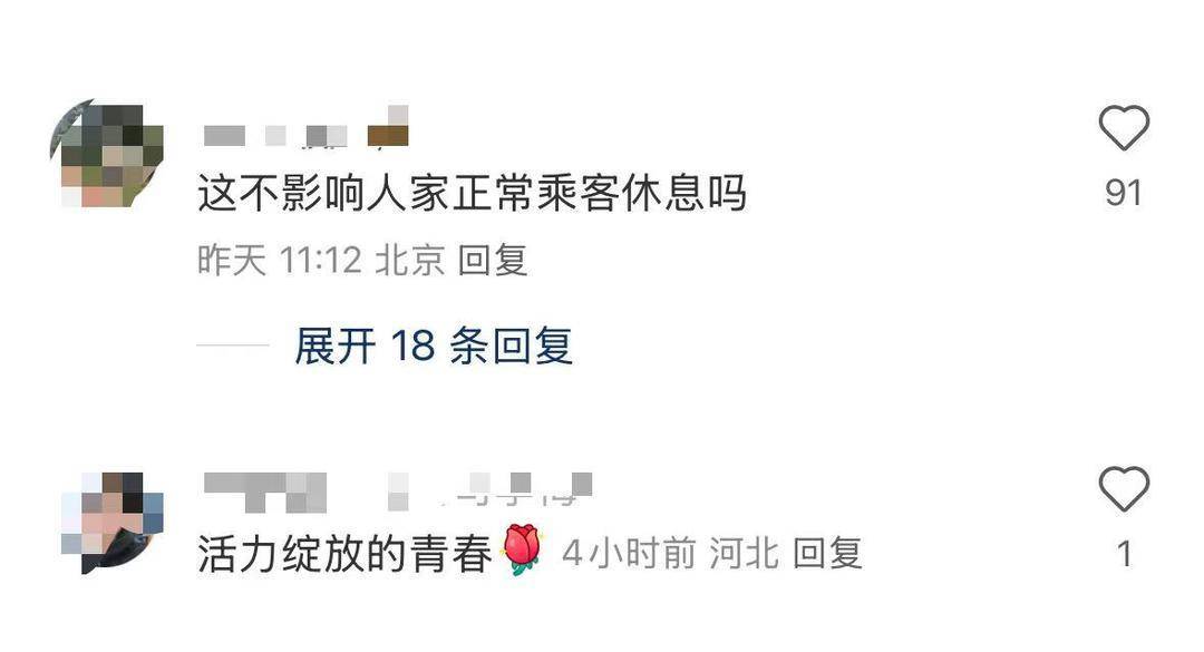 青春不散场！林俊杰演唱会结束，北京地铁4号线现暖心大合唱