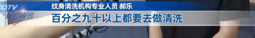 “你就是个老妖怪!”68岁大爷肠子悔青! “你就是个老妖怪!”68岁大爷肠子悔青!