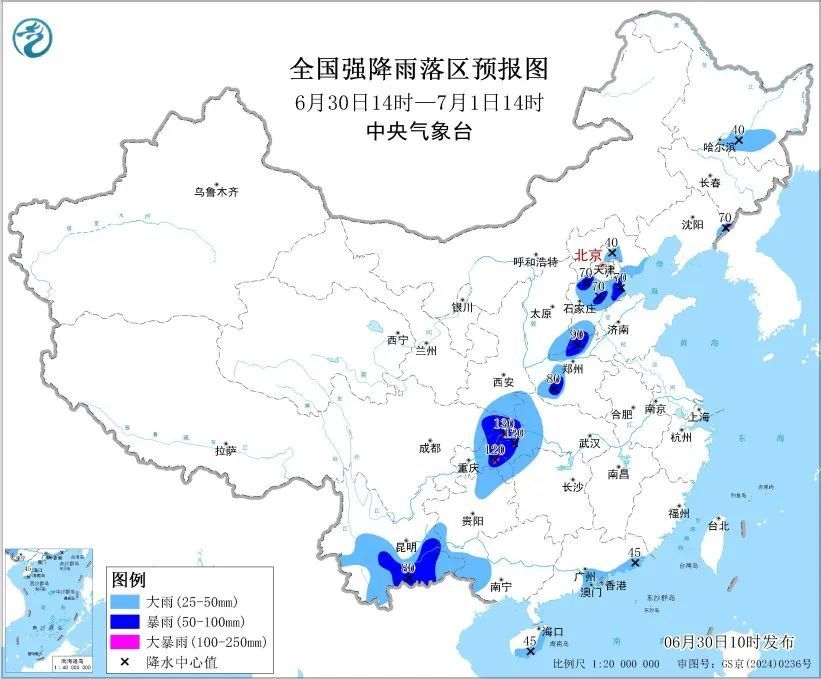 大暴雨！强对流！重庆发布气象预警