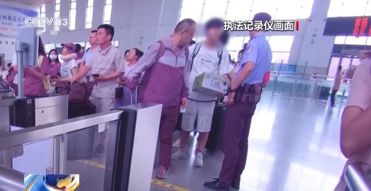 谨防刷单兼职骗局！发车前最后一刻民警拦下受骗大学生