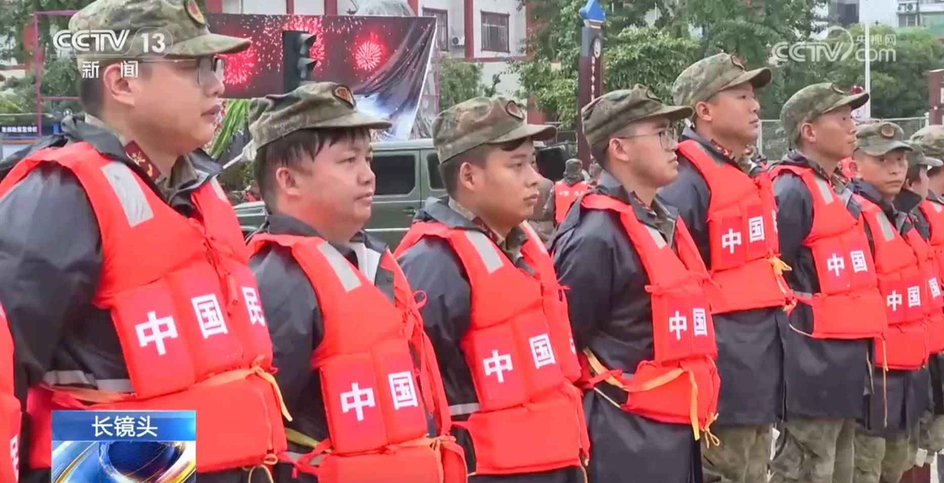 不漏一户不漏一人 警报拉响后榕江4万多人紧急转移 不漏一户不漏一人 警报拉响后榕江4万多人紧急转移