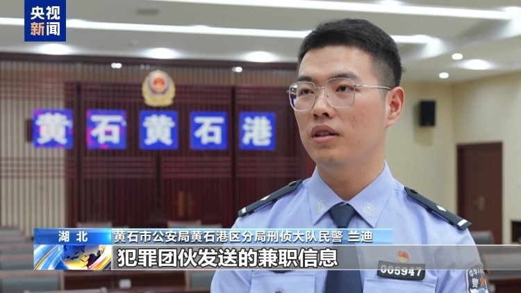不仅能模仿你的脸 还能模仿你的声线……这些AI新骗术要警惕 不仅能模仿你的脸 还能模仿你的声线……这些AI新骗术要警惕