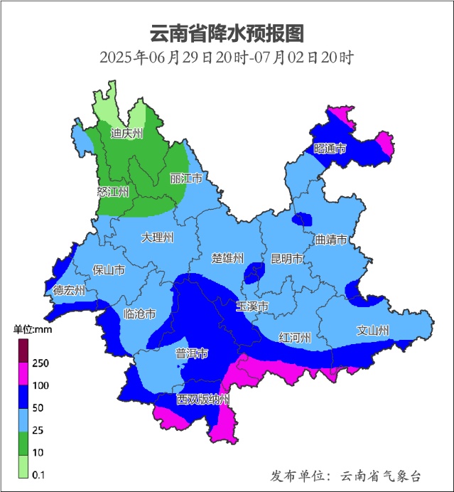中到大雨局部暴雨、大暴雨！预警频发！云南将出现强降雨过程→