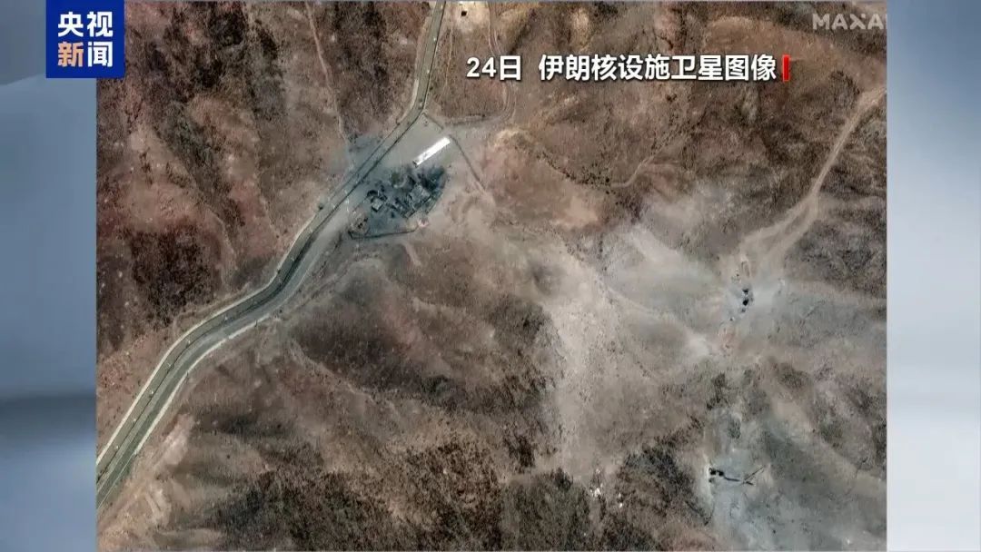 围绕伊朗核设施是否被摧毁，特朗普、美国防部与媒体又吵起来了！伊朗强硬表态