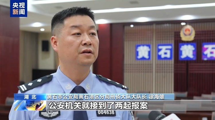 不仅能模仿你的脸 还能模仿你的声线……这些AI新骗术要警惕 不仅能模仿你的脸 还能模仿你的声线……这些AI新骗术要警惕