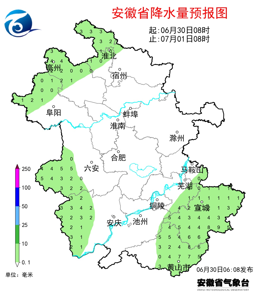 超39℃！持续高温扑袭！安徽要出梅了