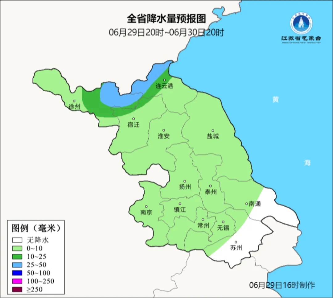 江苏气象发布：有阵雨或雷雨，注意！38℃高温要来了！