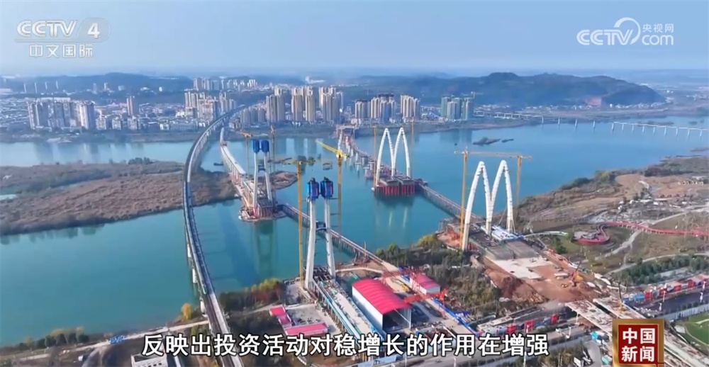 “数”说中国经济运行稳中向好韧性强 稳投资、促消费政策持续落地 “数”说中国经济运行稳中向好韧性强 稳投资、促消费政策持续落地