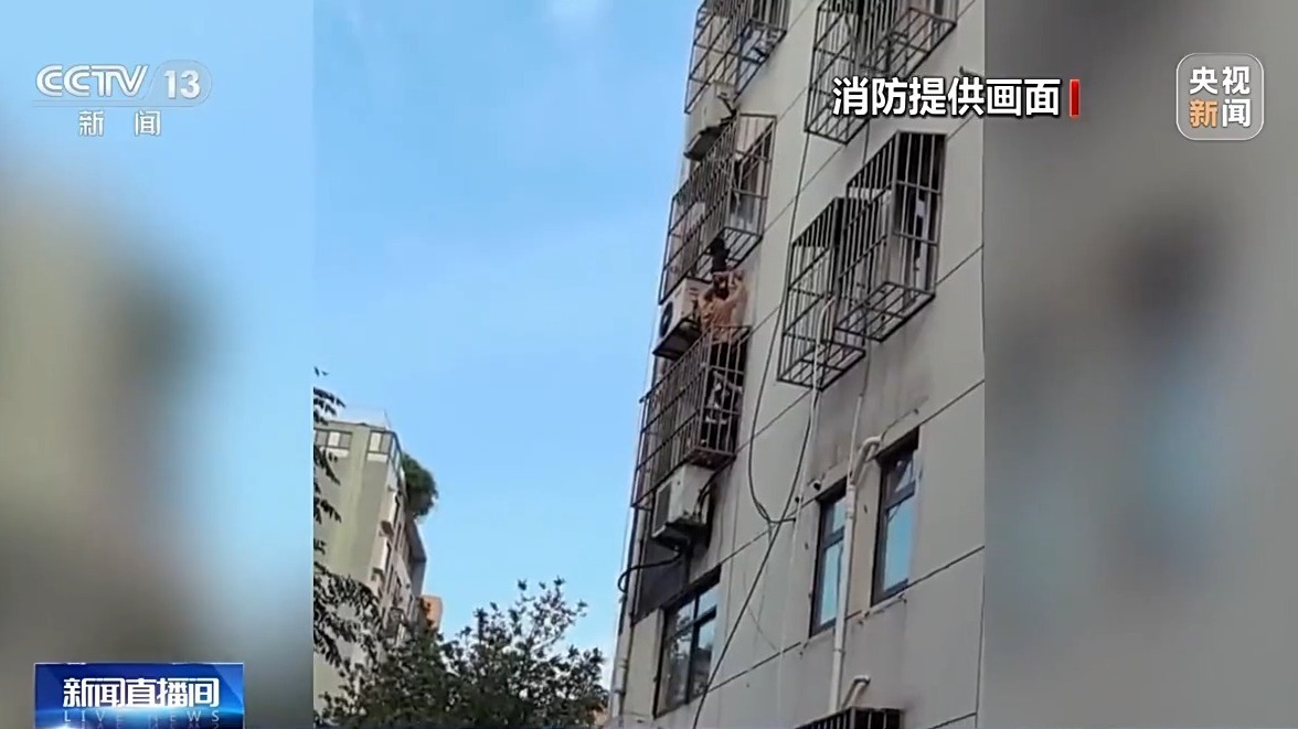 @儿童家长：暑假将至 这些行为要千万注意！