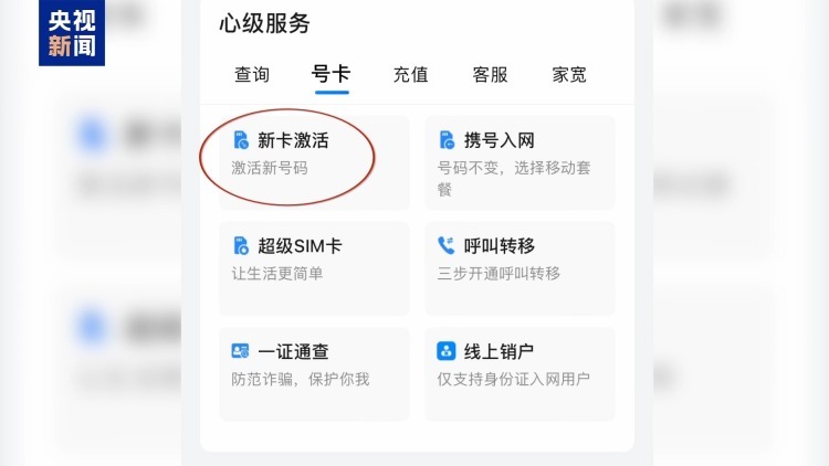 不仅能模仿你的脸 还能模仿你的声线……这些AI新骗术要警惕 不仅能模仿你的脸 还能模仿你的声线……这些AI新骗术要警惕