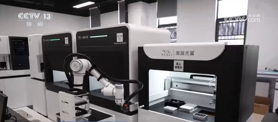 一批高校涉农专业“上新” “农业+”交叉融合创新培养“新农人” 一批高校涉农专业“上新” “农业+”交叉融合创新培养“新农人”