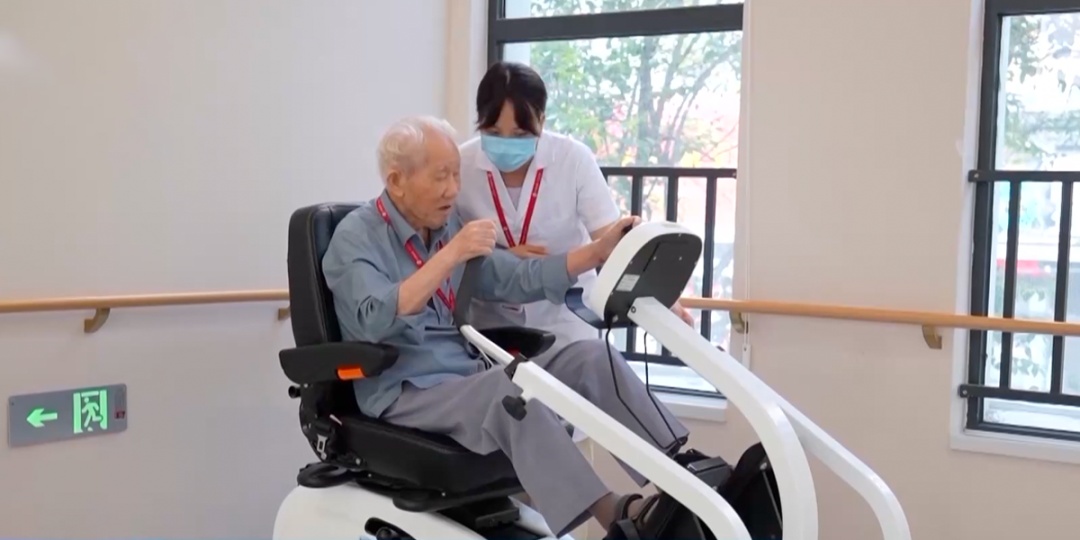 事关养老照护,这个专业今年开始招生! 事关养老照护,这个专业今年开始招生!