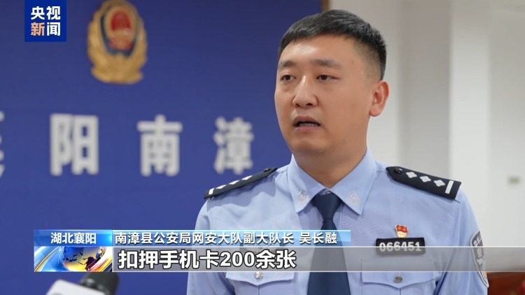 不仅能模仿你的脸 还能模仿你的声线……这些AI新骗术要警惕 不仅能模仿你的脸 还能模仿你的声线……这些AI新骗术要警惕
