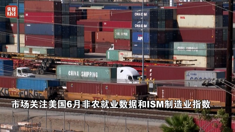 油价暴跌!金价跌! 油价暴跌!金价跌!