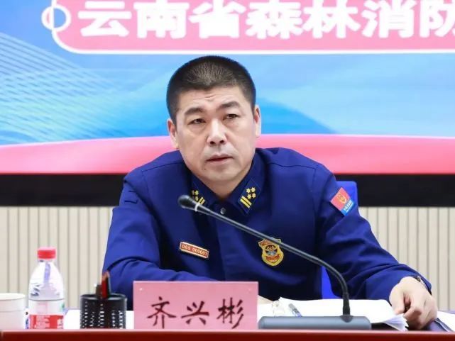 齐兴彬，主动投案