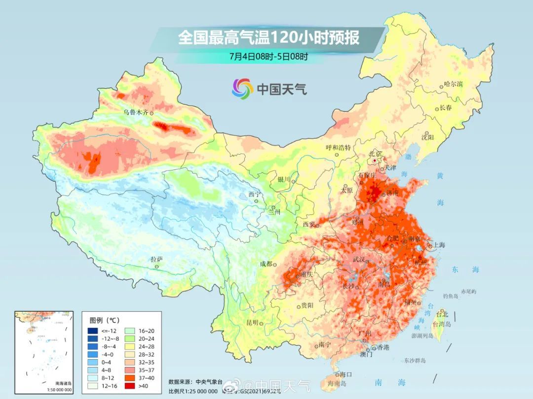 38℃！雷雨+8级阵风！南京最新预测
