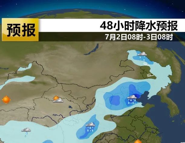 今夜暴雨+雷电+大风！天津市防办重要通知→