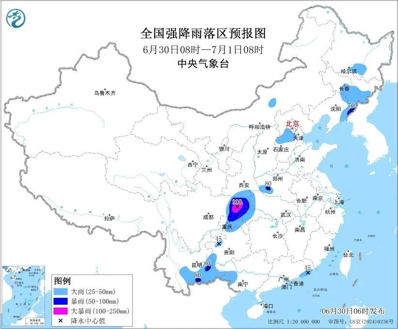 大到暴雨！大暴雨！今天起到重庆