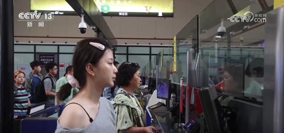 上半年中老铁路跨境运输创历史新高 “黄金大通道”作用持续显现 上半年中老铁路跨境运输创历史新高 “黄金大通道”作用持续显现