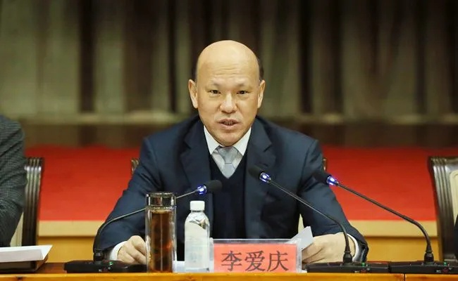 国企原董事长被判死缓！儿子、哥哥、侄子、司机都涉案