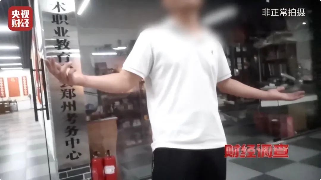 已致多名儿童伤残！央视曝光舞蹈培训市场乱象