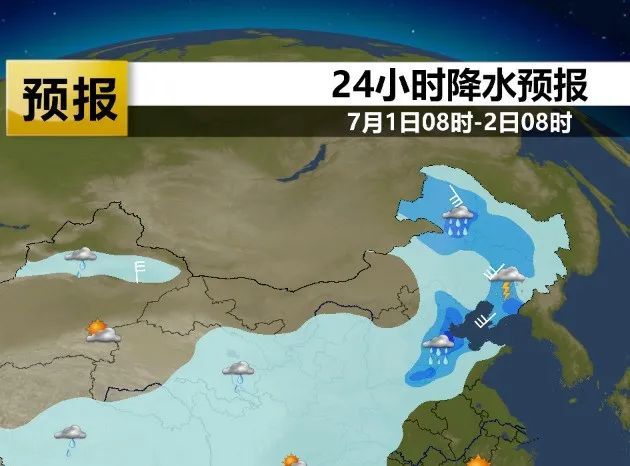 今夜暴雨+雷电+大风！天津市防办重要通知→