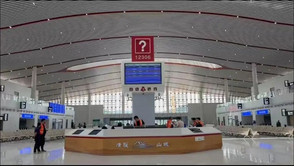 新通化站正式投入使用！沈白高铁开通倒计时