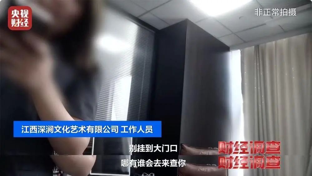 无办学资质和师资，已致多名儿童伤残！舞蹈培训市场乱象曝光